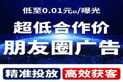 百度竞价托管外包的五大成功案例及经验分享