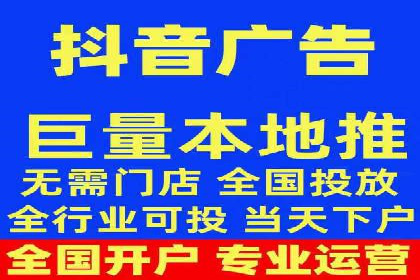 从零到一，SEM托管案例展示企业成长之路