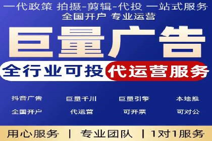 如何通过SEM提高网站流量——以某科技公司的实战案例为证